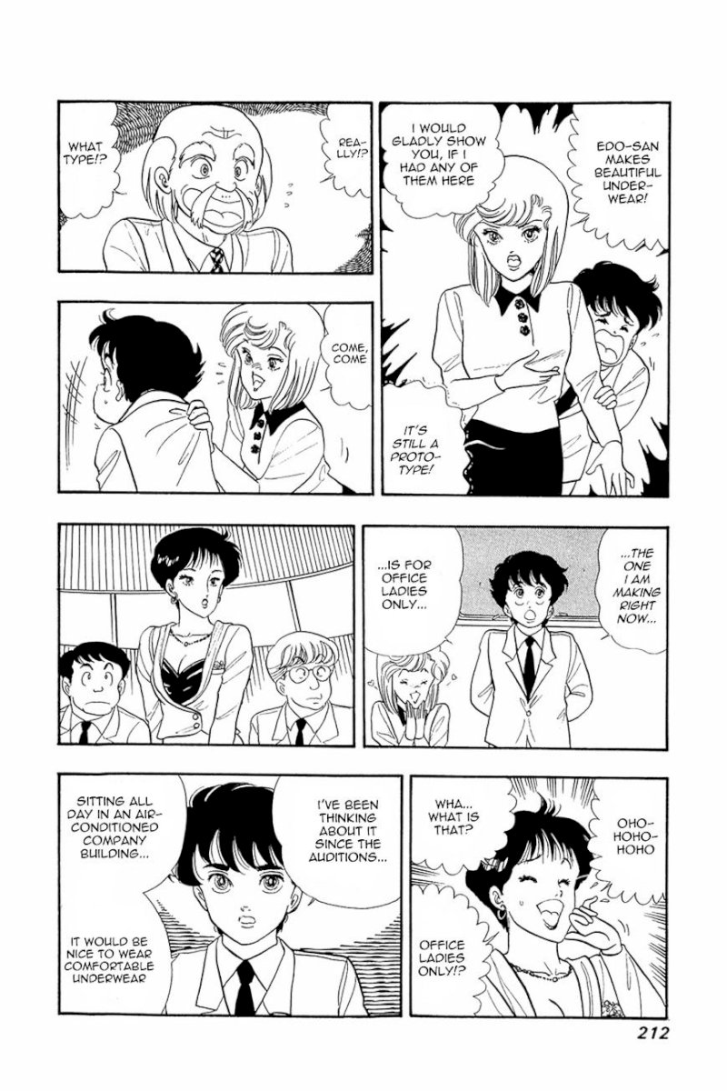 Amai Seikatsu Chapter 8 image 23