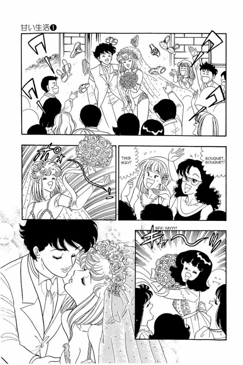 Amai Seikatsu Chapter 8 image 2