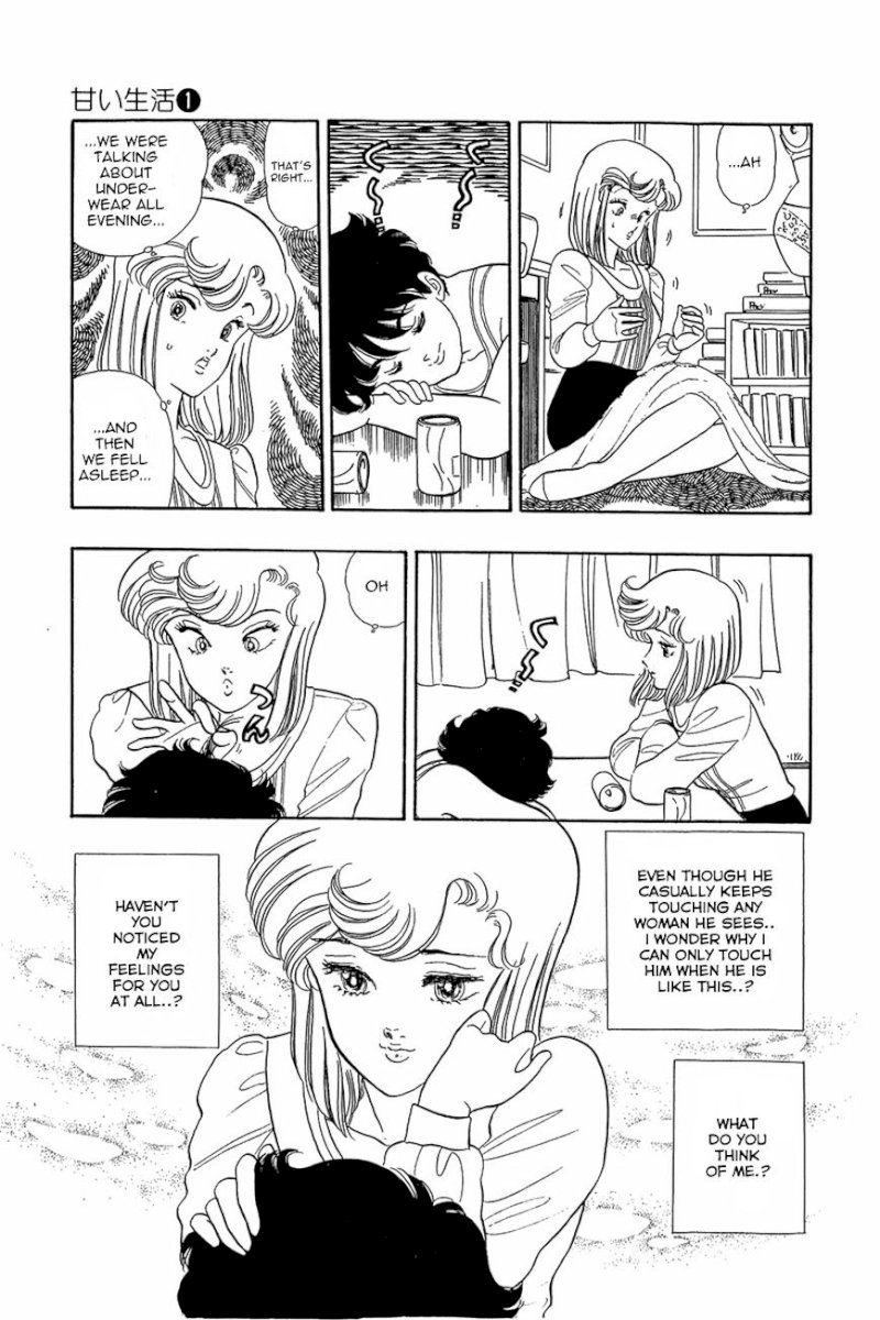 Amai Seikatsu Chapter 8 image 4
