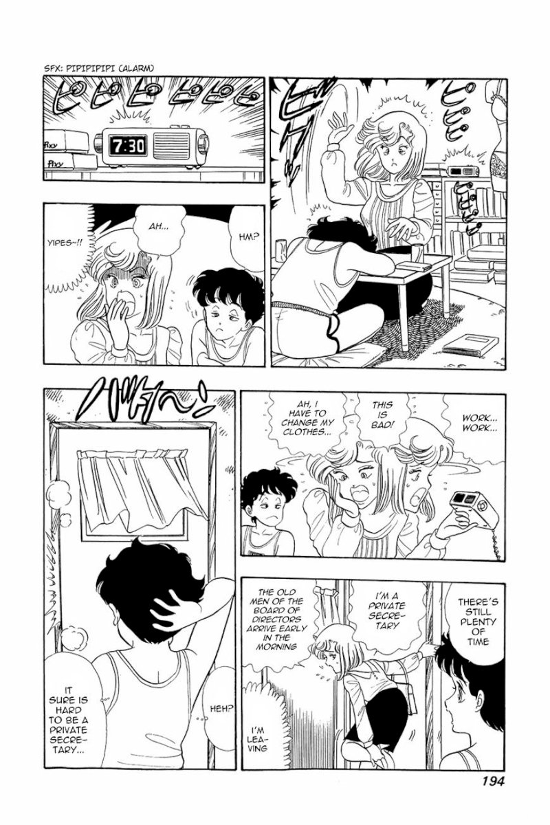 Amai Seikatsu Chapter 8 image 5