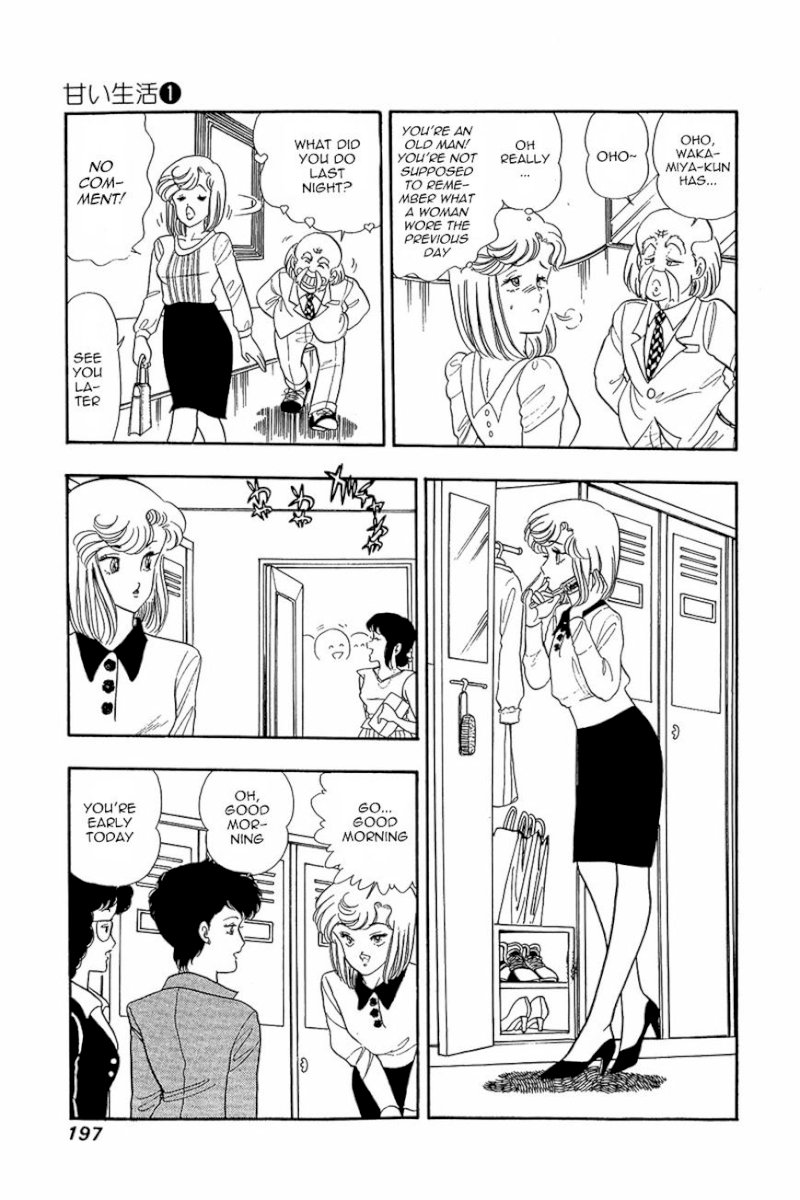 Amai Seikatsu Chapter 8 image 8