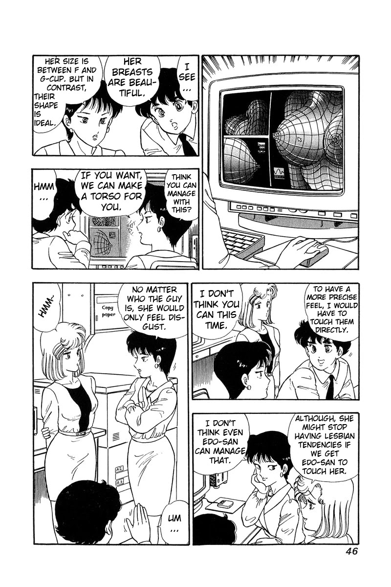 Amai Seikatsu Chapter 80 image 10