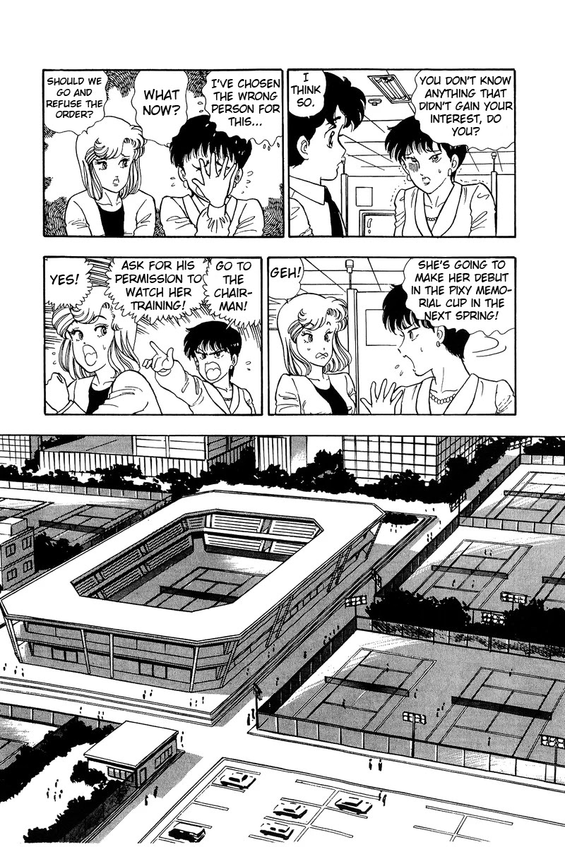 Amai Seikatsu Chapter 80 image 12