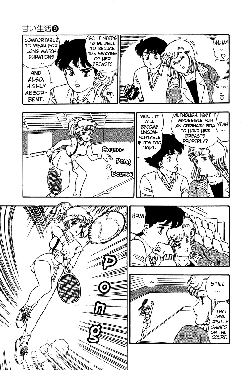 Amai Seikatsu Chapter 80 image 15