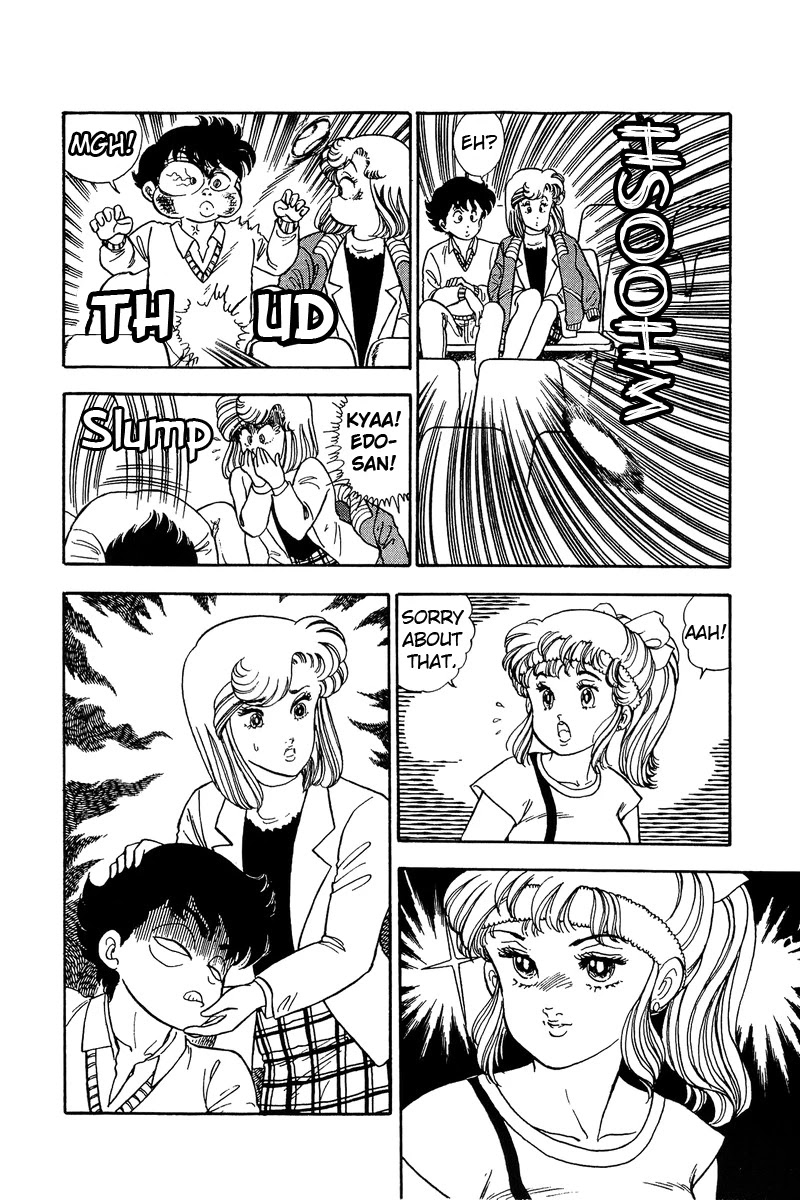 Amai Seikatsu Chapter 80 image 16