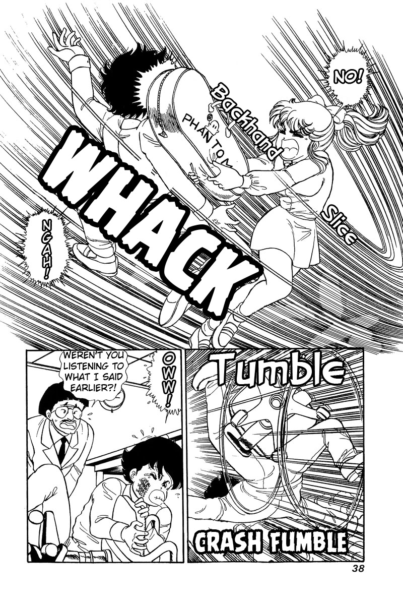 Amai Seikatsu Chapter 80 image 2