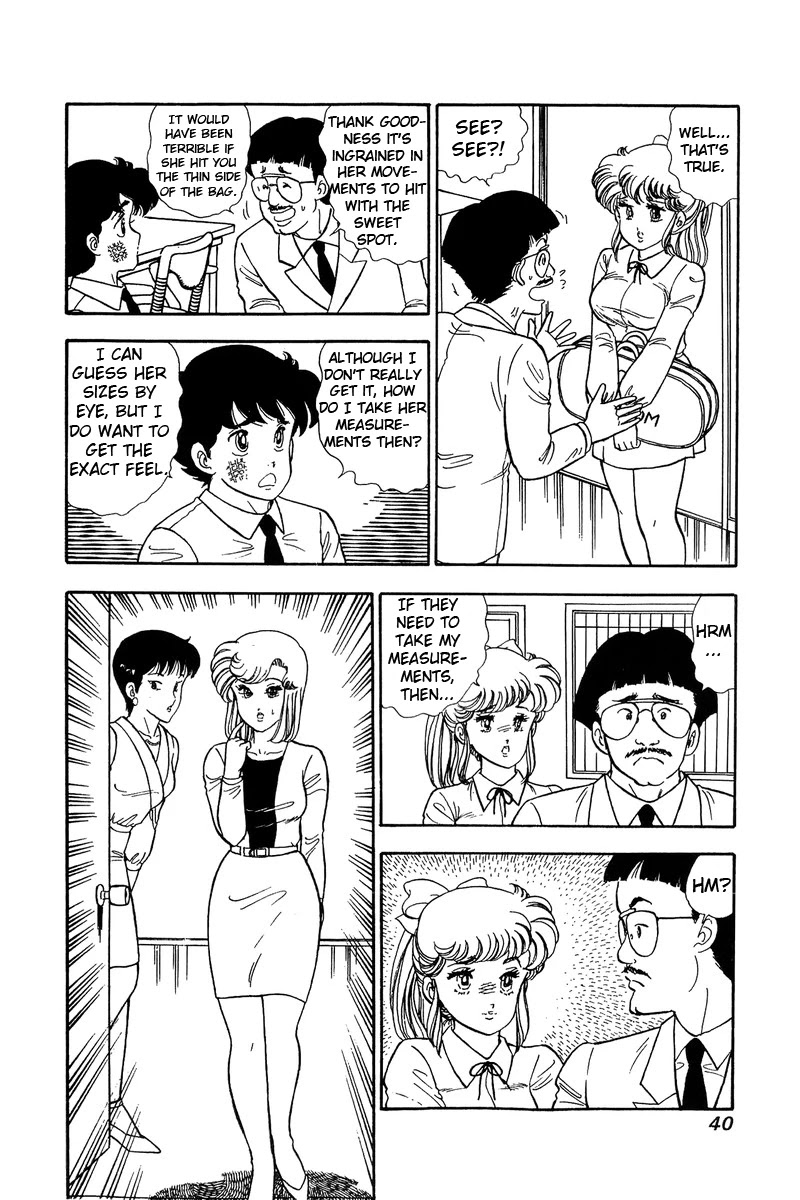 Amai Seikatsu Chapter 80 image 4