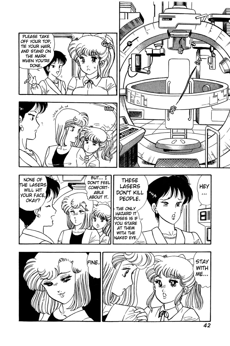 Amai Seikatsu Chapter 80 image 6