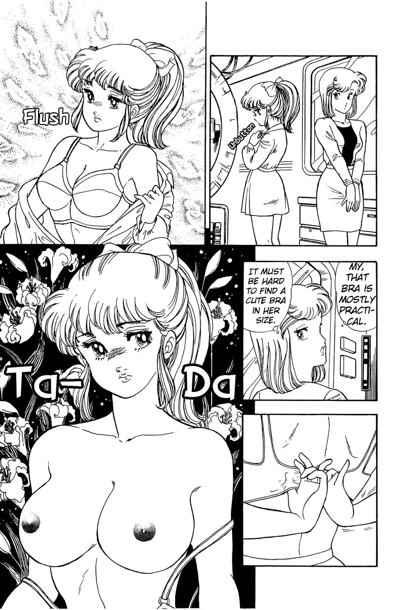 Amai Seikatsu Chapter 80 image 7