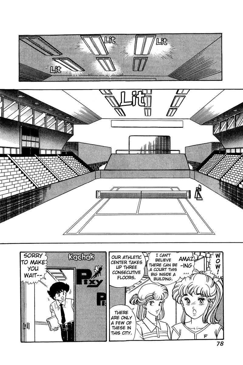 Amai Seikatsu Chapter 82 image 10