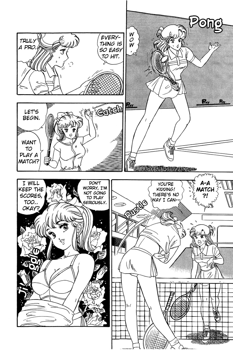 Amai Seikatsu Chapter 82 image 12
