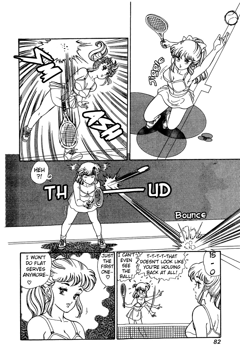 Amai Seikatsu Chapter 82 image 14