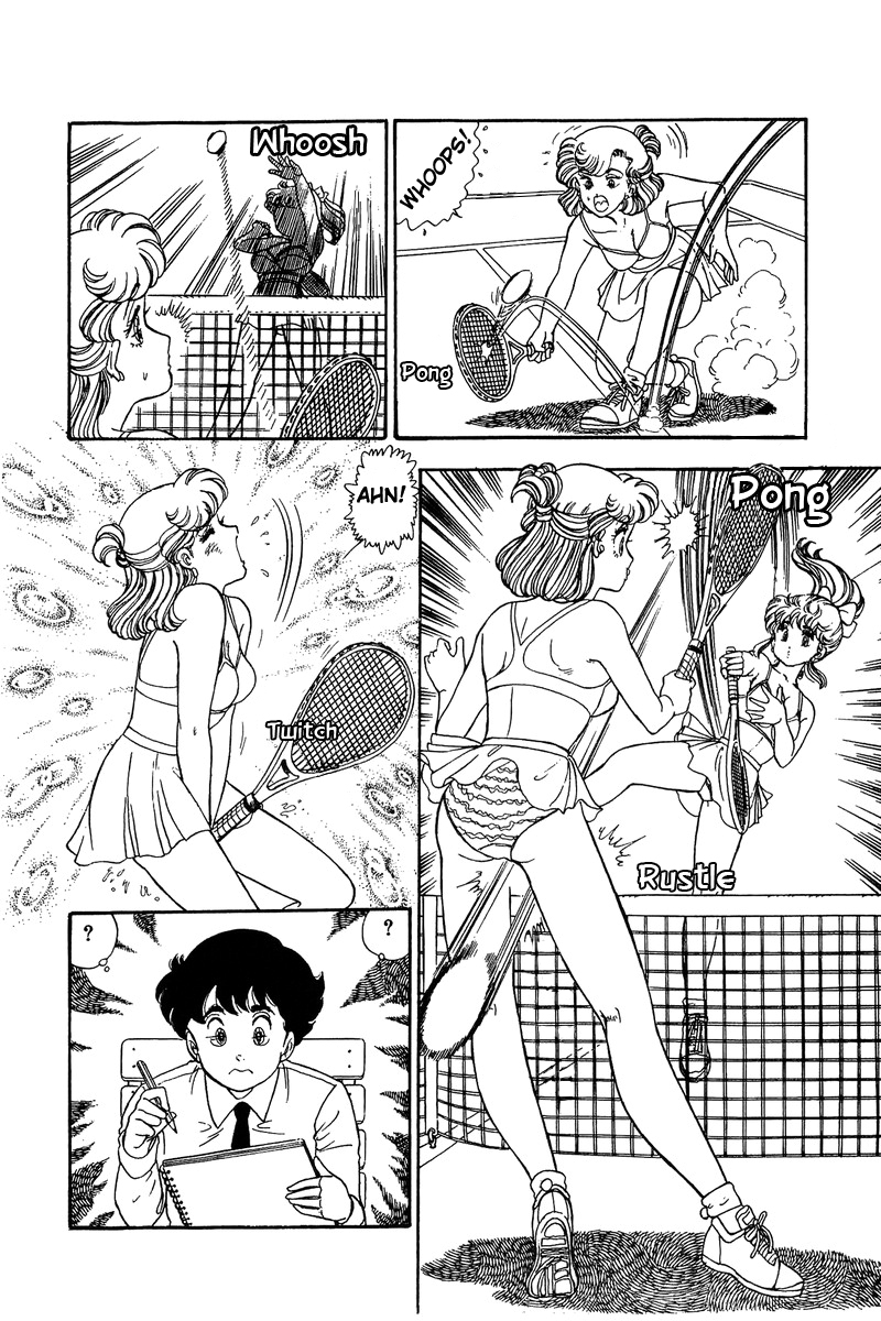 Amai Seikatsu Chapter 82 image 16