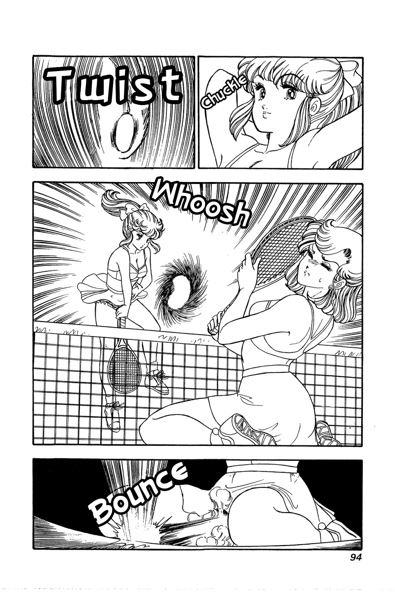 Amai Seikatsu Chapter 83 image 10