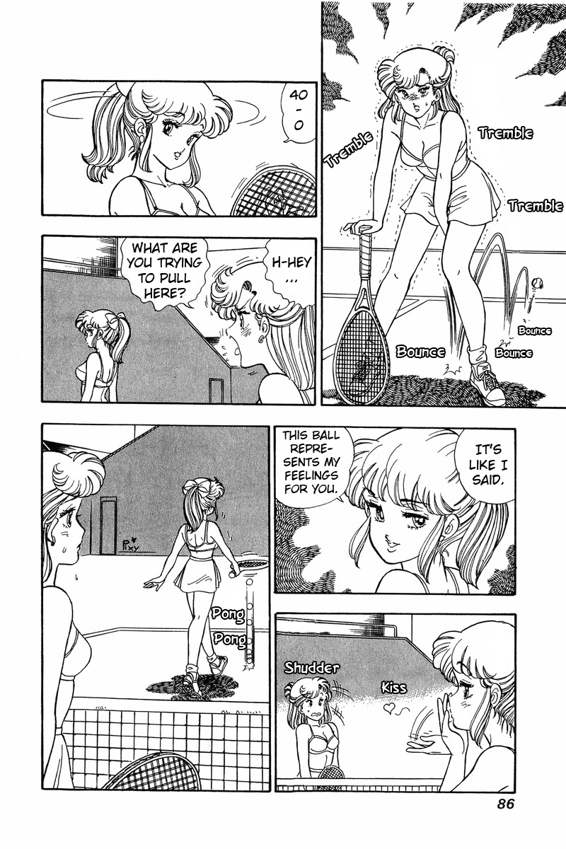 Amai Seikatsu Chapter 83 image 2