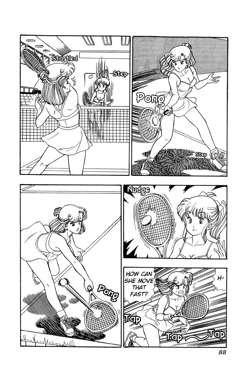 Amai Seikatsu Chapter 83 image 4