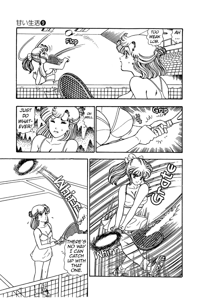 Amai Seikatsu Chapter 83 image 5