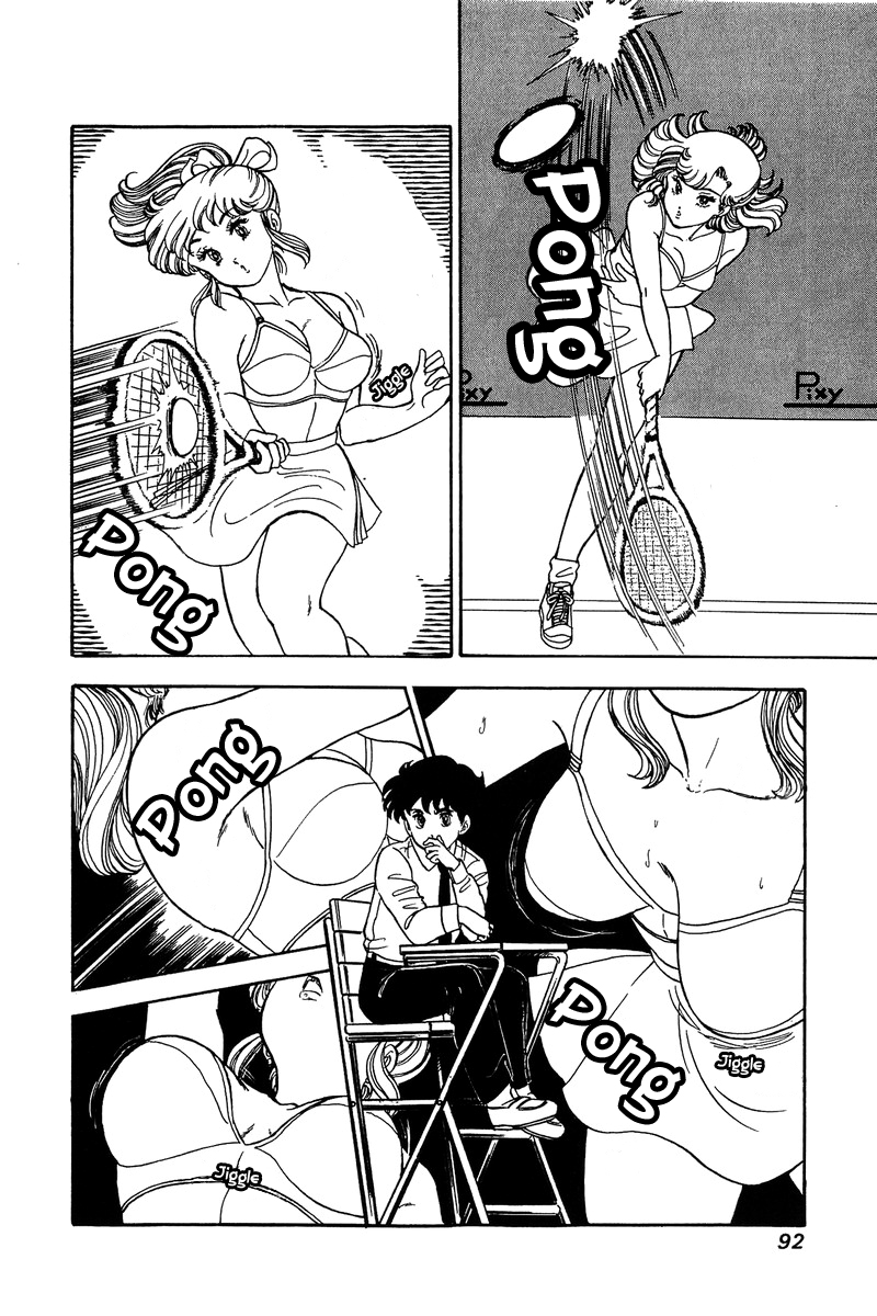 Amai Seikatsu Chapter 83 image 8