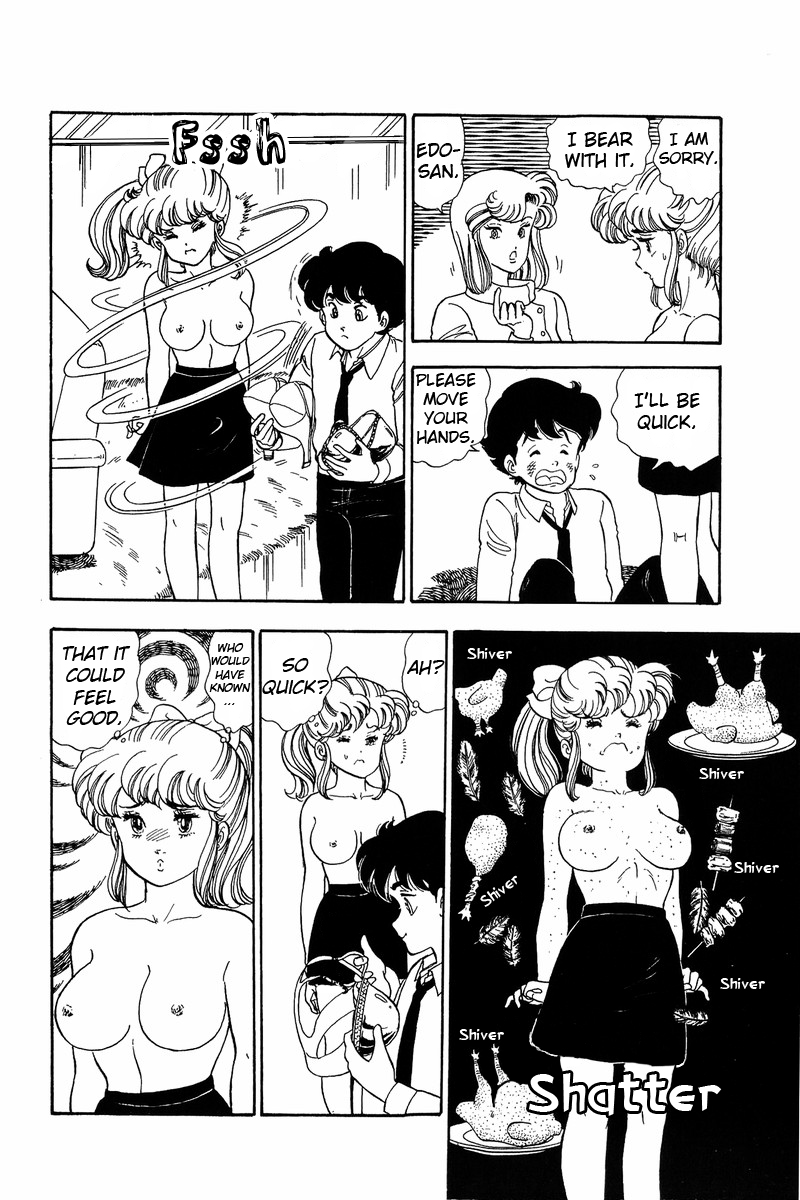 Amai Seikatsu Chapter 84 image 6