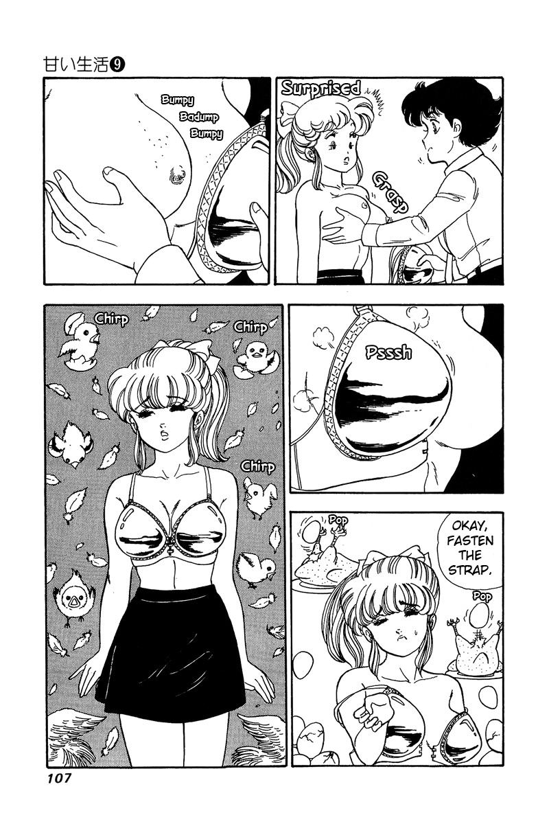 Amai Seikatsu Chapter 84 image 7