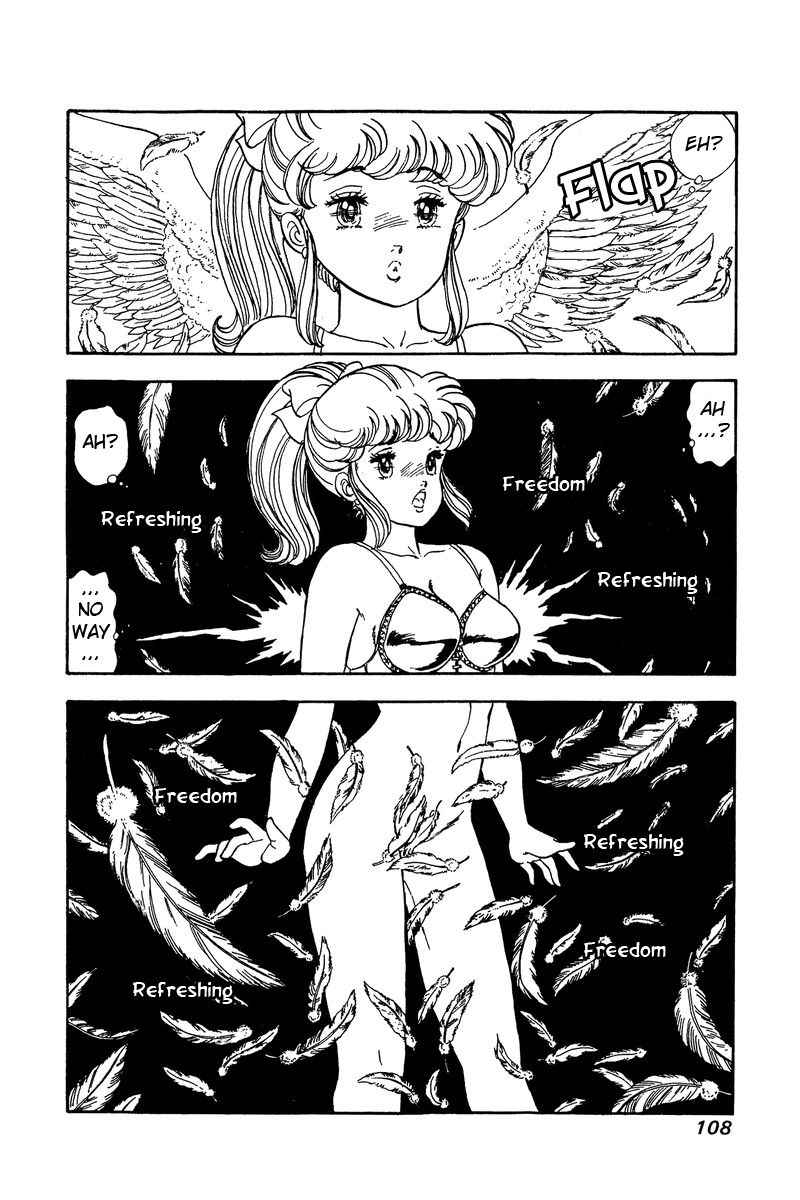 Amai Seikatsu Chapter 84 image 8