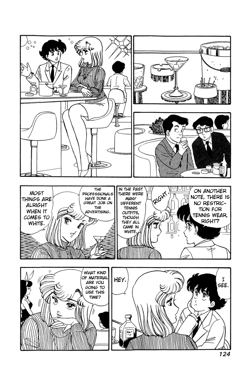 Amai Seikatsu Chapter 85 image 9