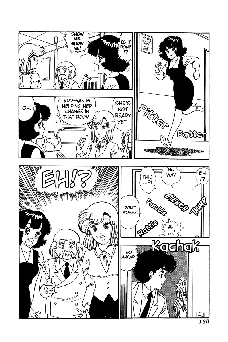 Amai Seikatsu Chapter 85 image 15