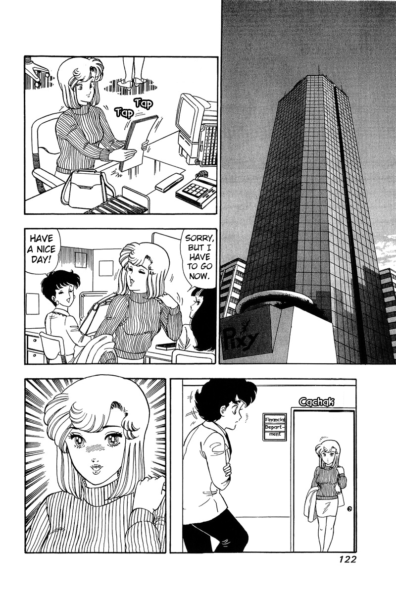 Amai Seikatsu Chapter 85 image 7