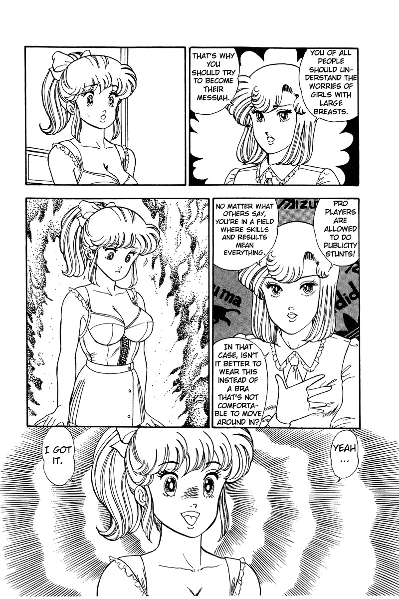 Amai Seikatsu Chapter 86 image 10