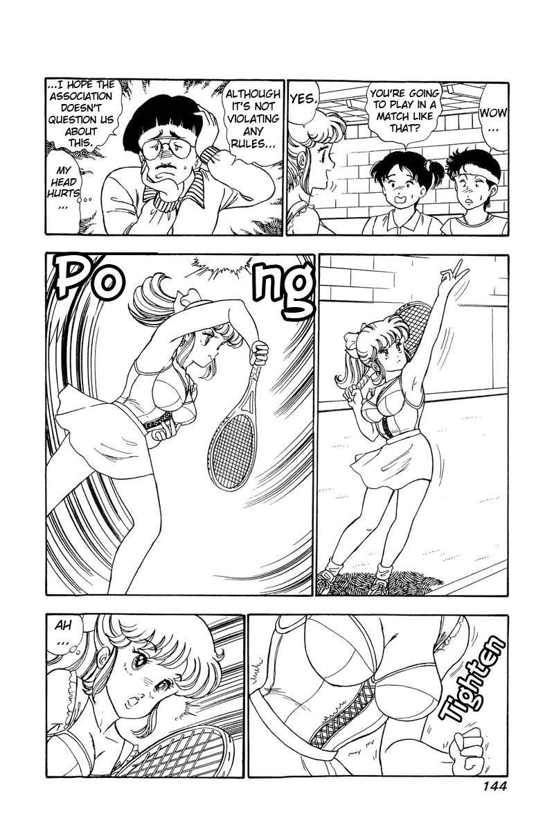 Amai Seikatsu Chapter 86 image 14