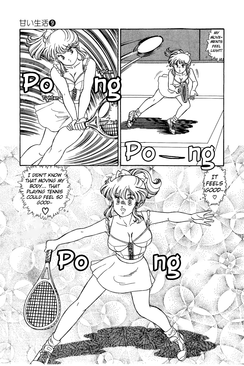 Amai Seikatsu Chapter 86 image 15