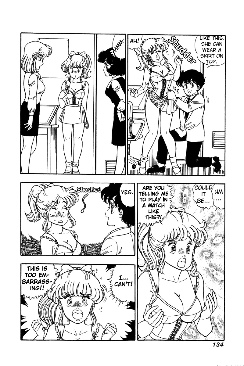 Amai Seikatsu Chapter 86 image 4
