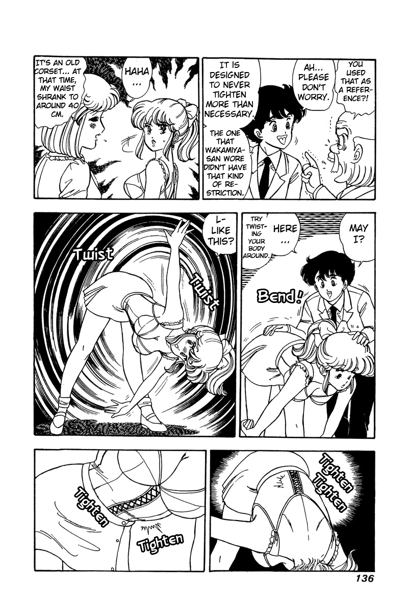 Amai Seikatsu Chapter 86 image 6