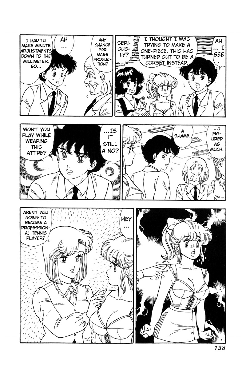 Amai Seikatsu Chapter 86 image 8