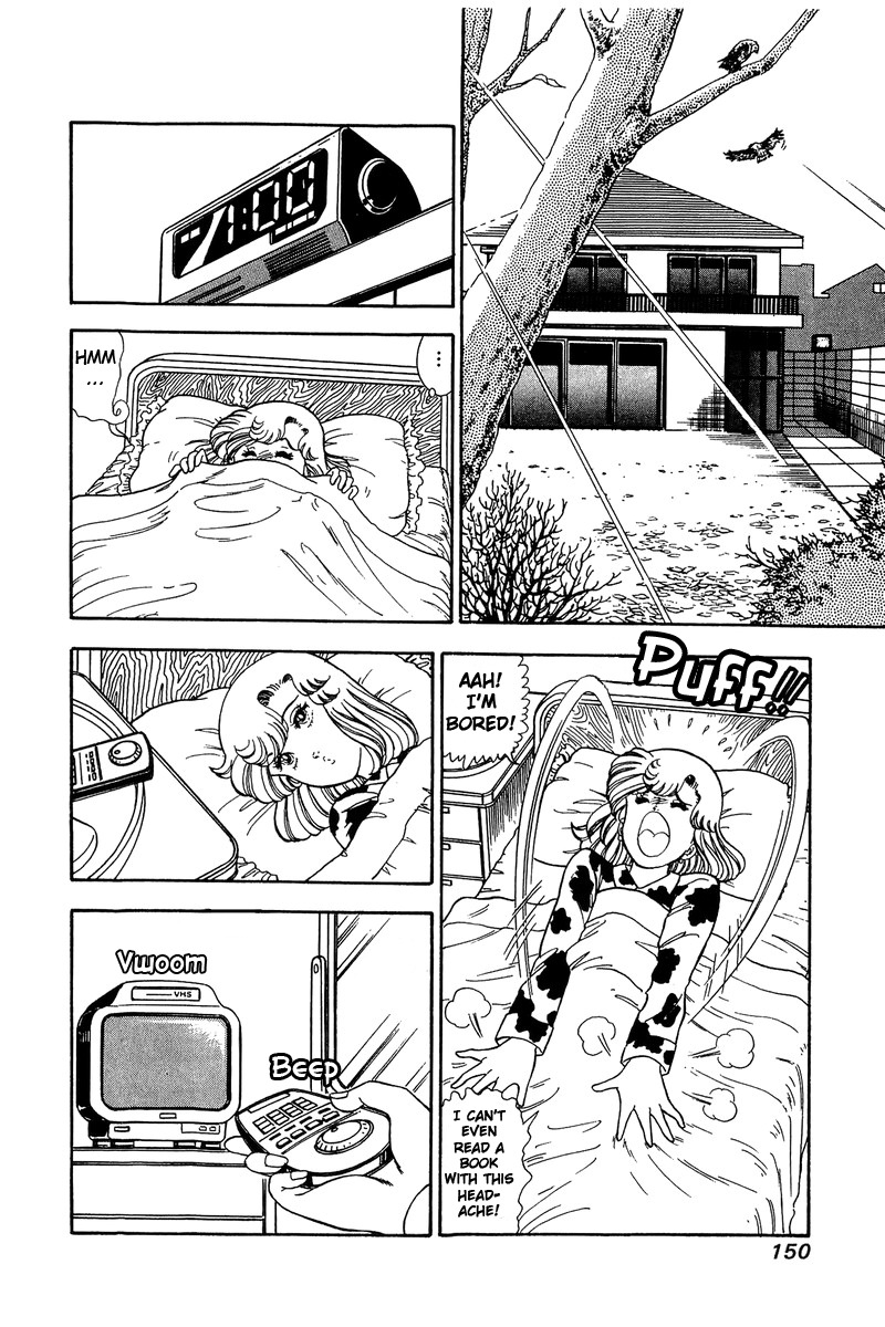 Amai Seikatsu Chapter 87 image 4