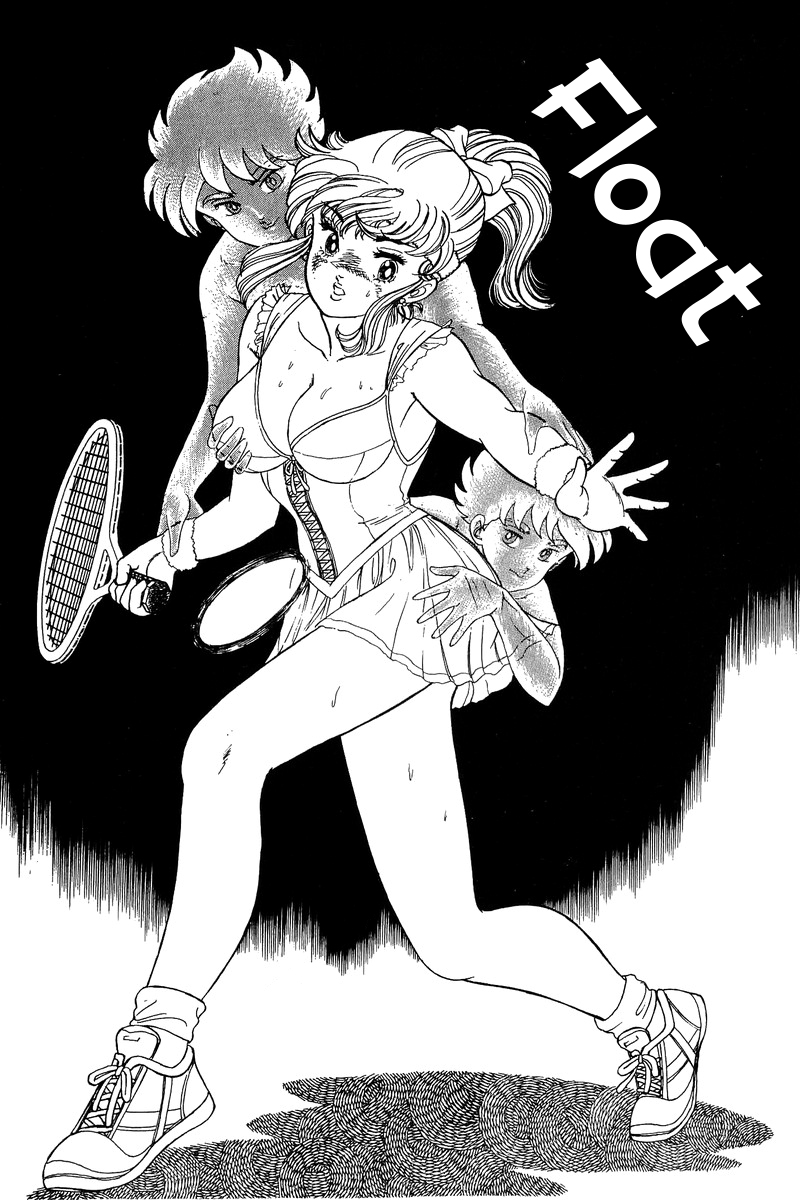 Amai Seikatsu Chapter 87 image 8