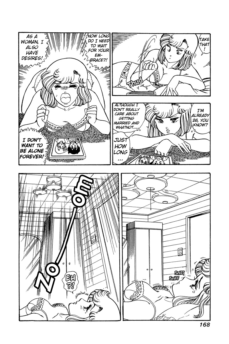 Amai Seikatsu Chapter 88 image 10