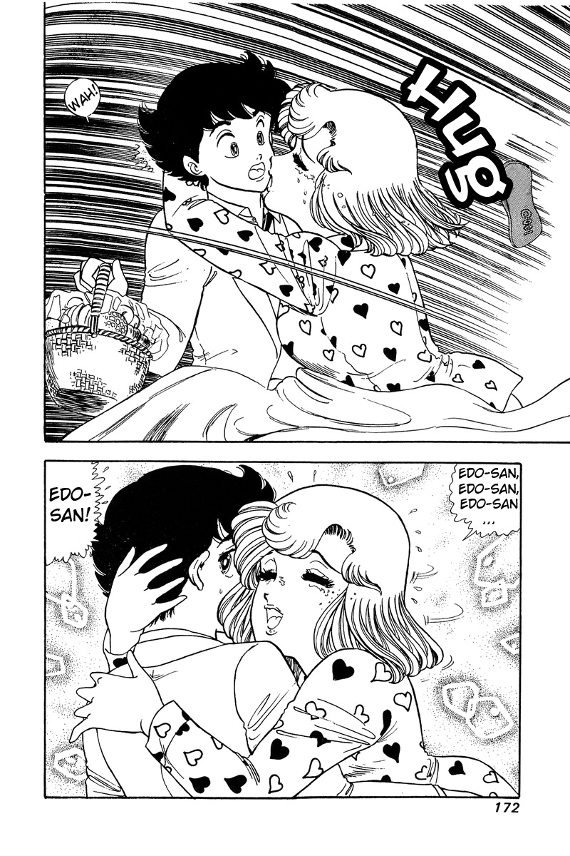 Amai Seikatsu Chapter 88 image 14