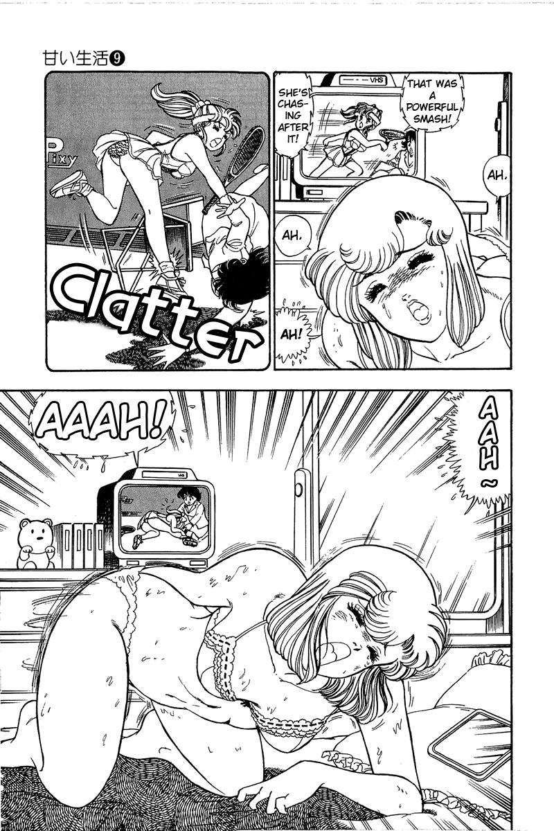 Amai Seikatsu Chapter 88 image 7