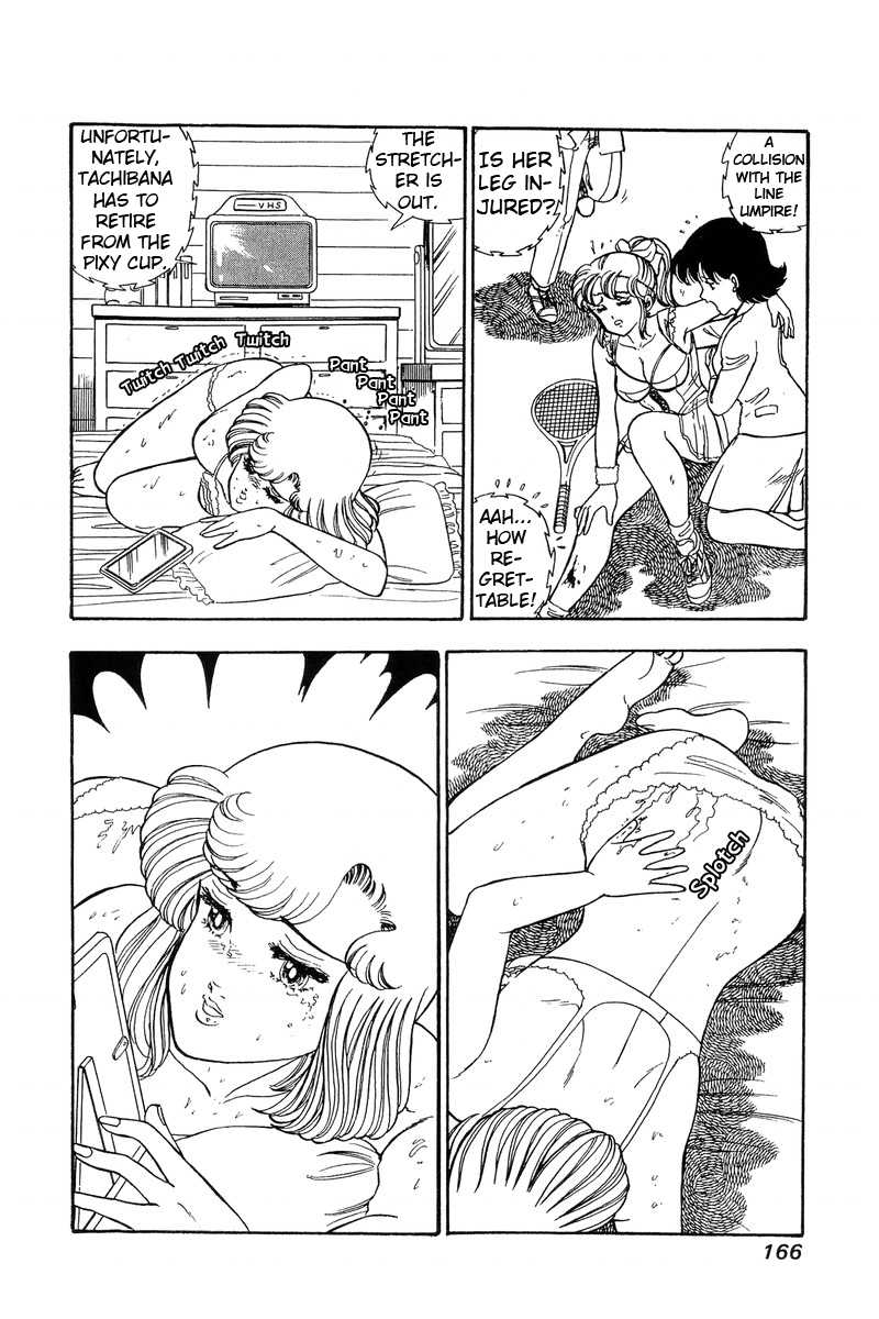 Amai Seikatsu Chapter 88 image 8