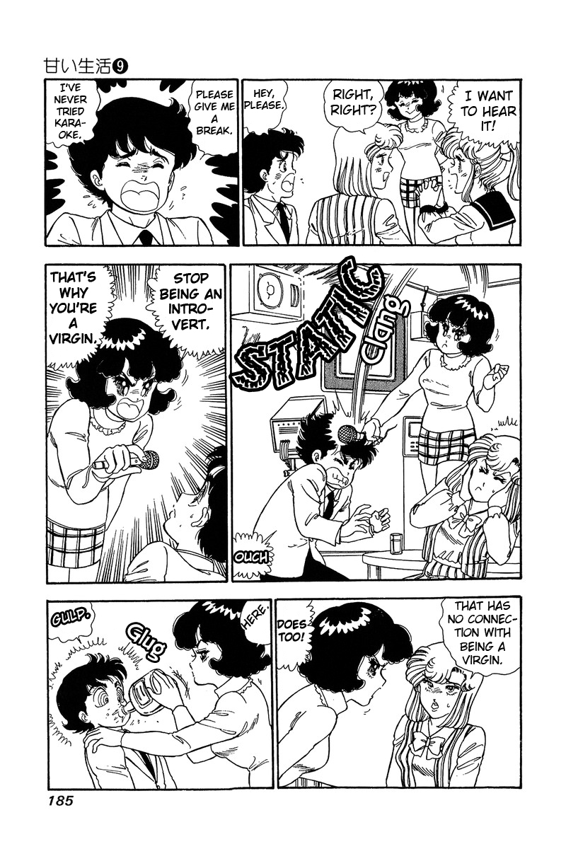 Amai Seikatsu Chapter 89 image 11