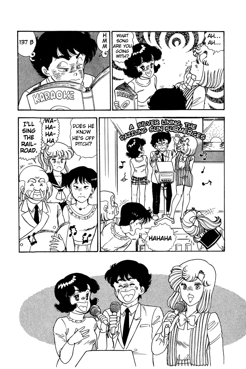 Amai Seikatsu Chapter 89 image 14