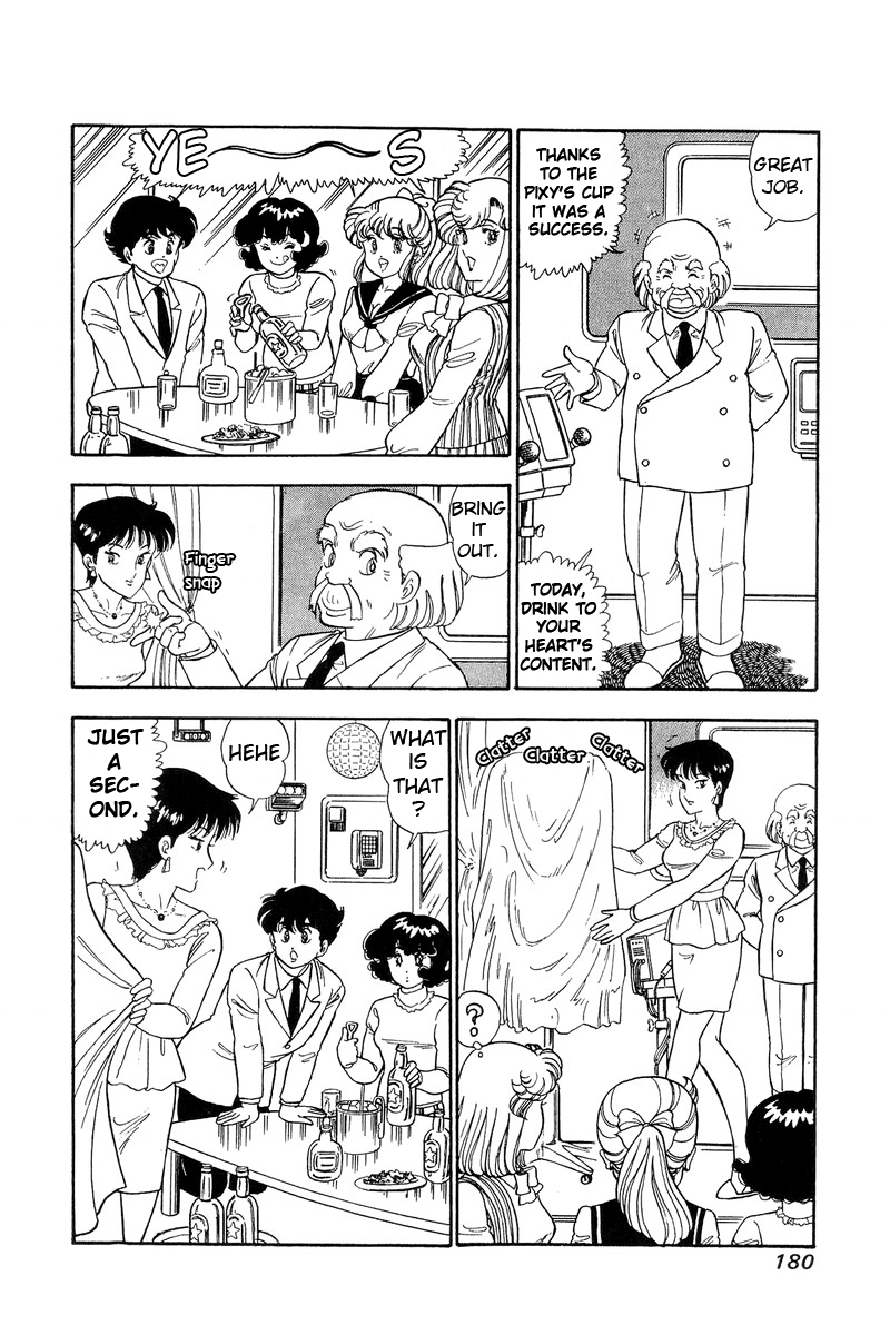 Amai Seikatsu Chapter 89 image 6