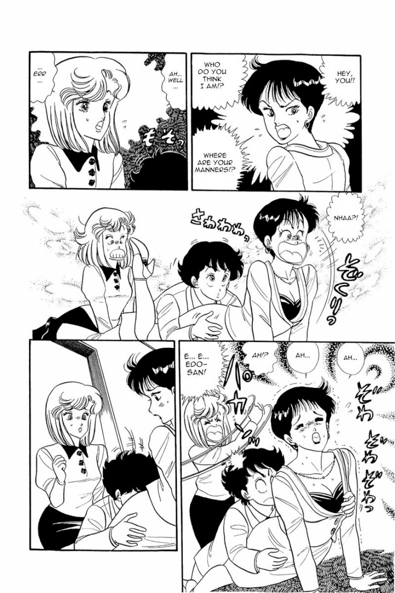 Amai Seikatsu Chapter 9 image 10