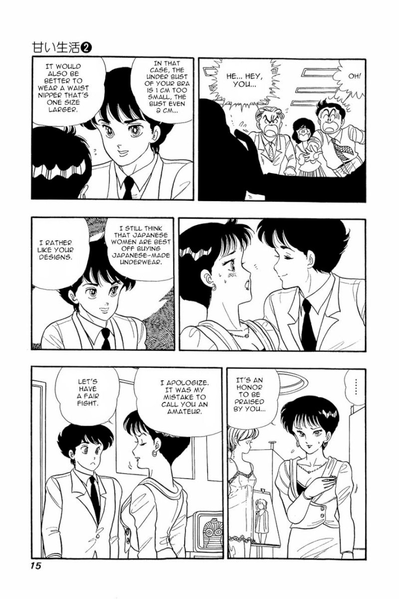 Amai Seikatsu Chapter 9 image 13