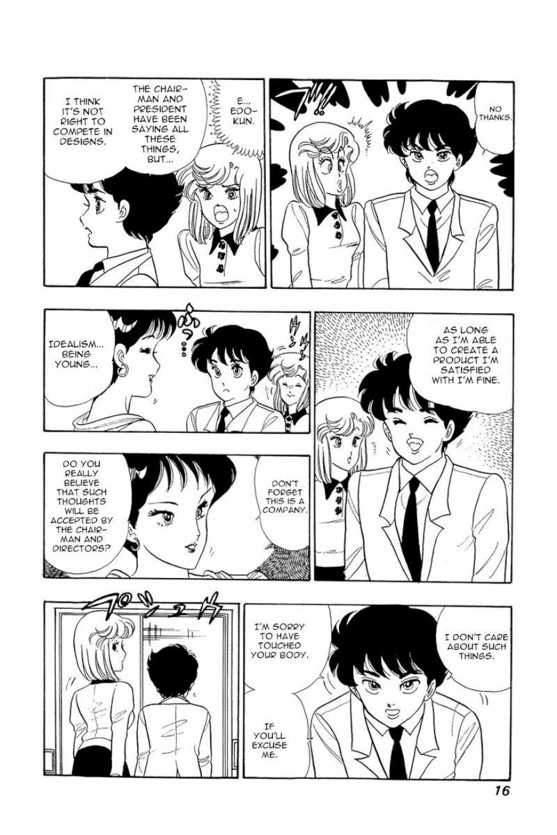 Amai Seikatsu Chapter 9 image 14