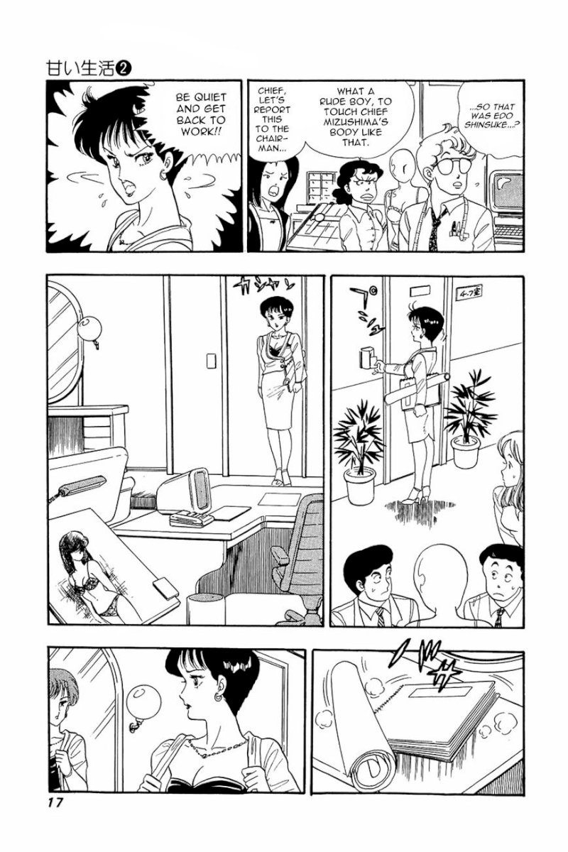 Amai Seikatsu Chapter 9 image 15