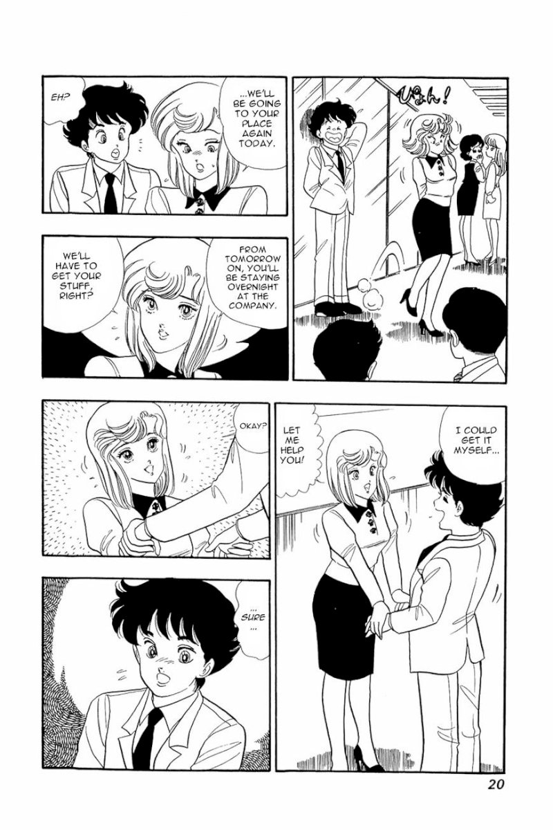 Amai Seikatsu Chapter 9 image 18