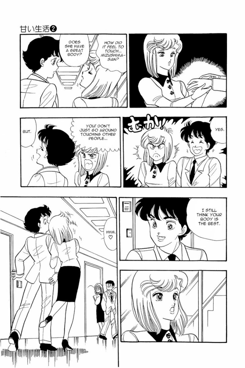 Amai Seikatsu Chapter 9 image 19