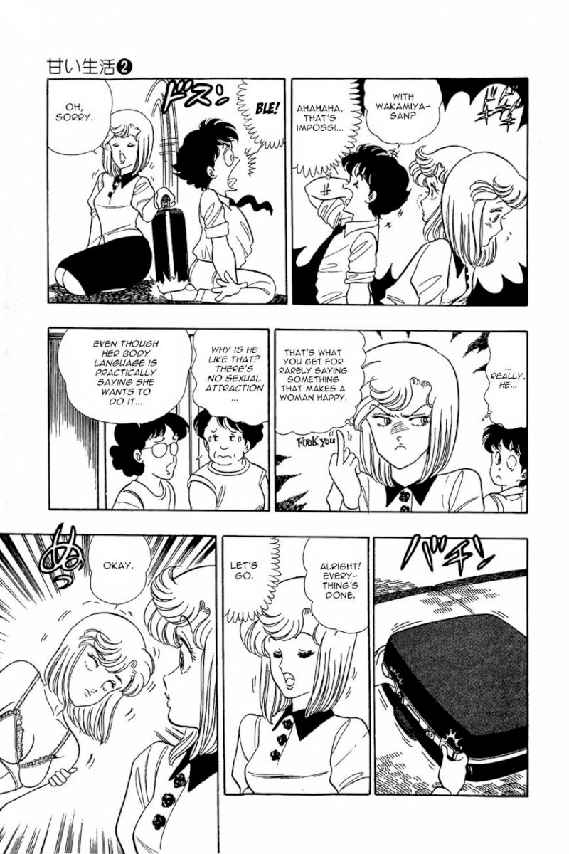 Amai Seikatsu Chapter 9 image 21